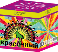 Красочный - bengalka66.ru