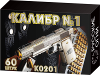 Калибр №1 (в уп. 60 шт.) - bengalka66.ru